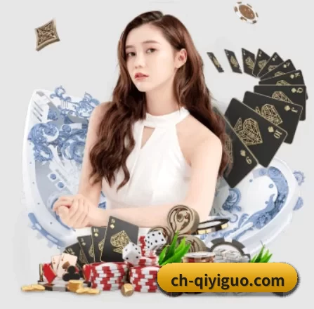 系统革新